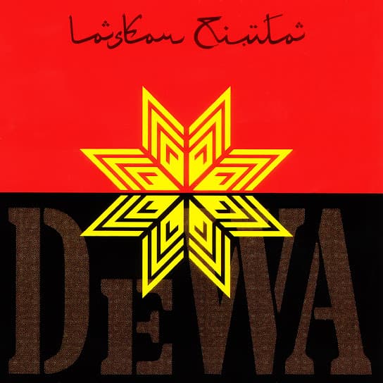 laskar-cinta